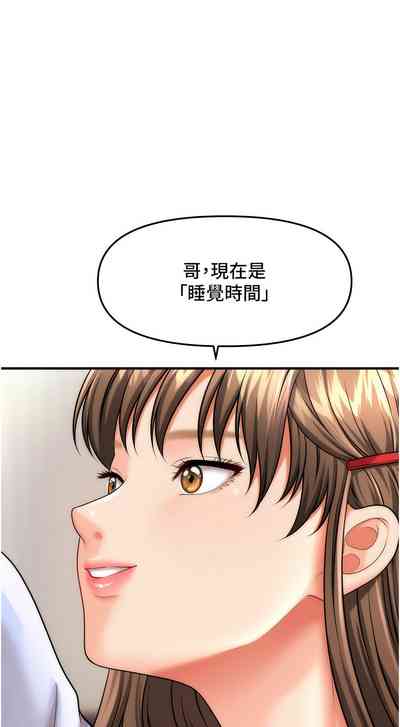 第152頁圖