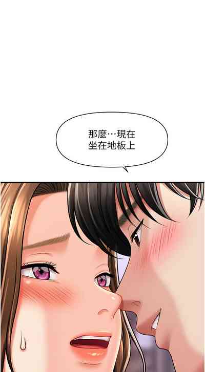 第164頁圖