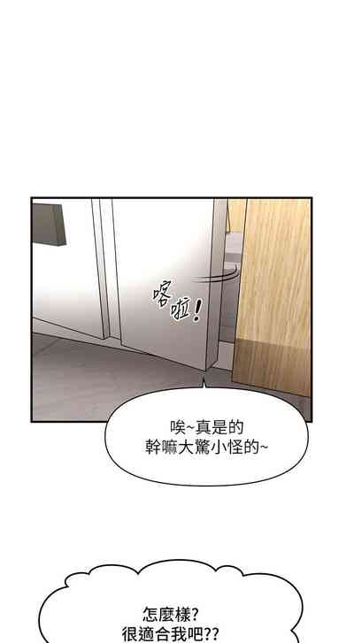 第212頁圖
