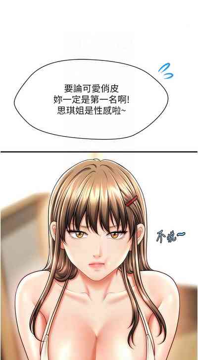 第220頁圖