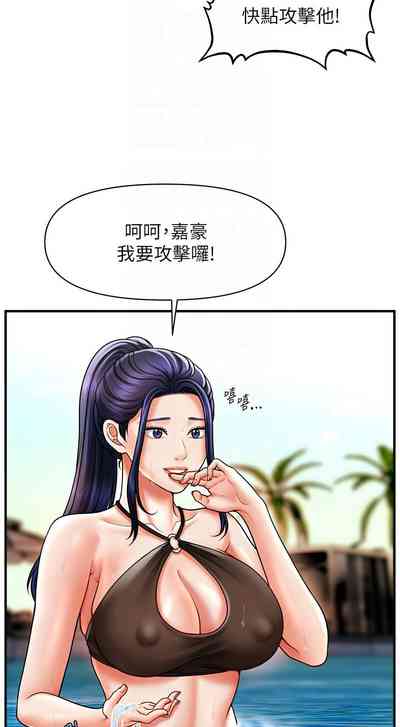 第236頁圖