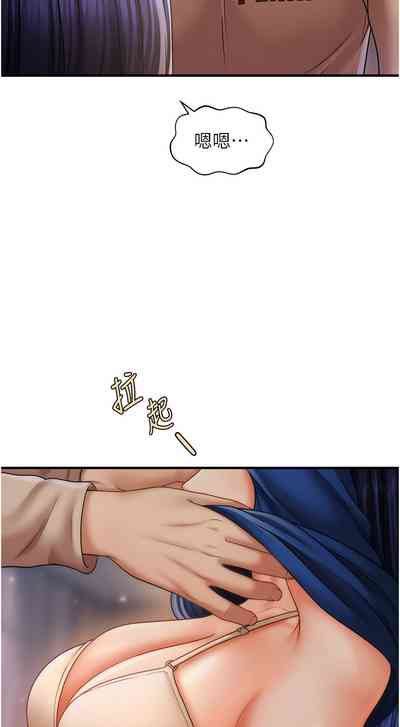 第248頁圖