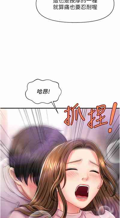 第40頁圖