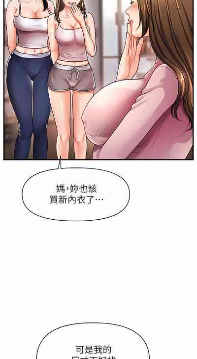 第48頁圖