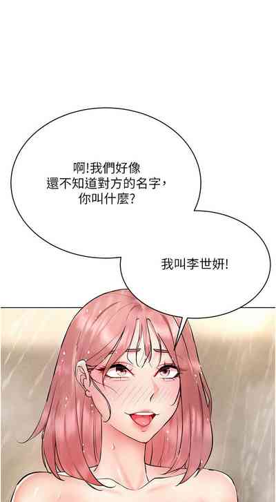 第188页图