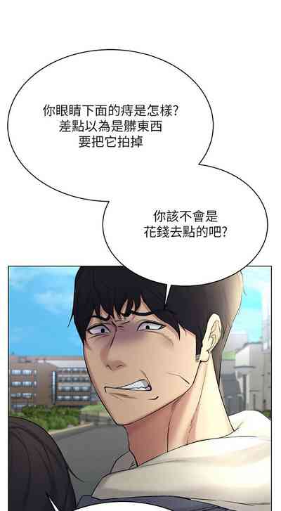 第220页图