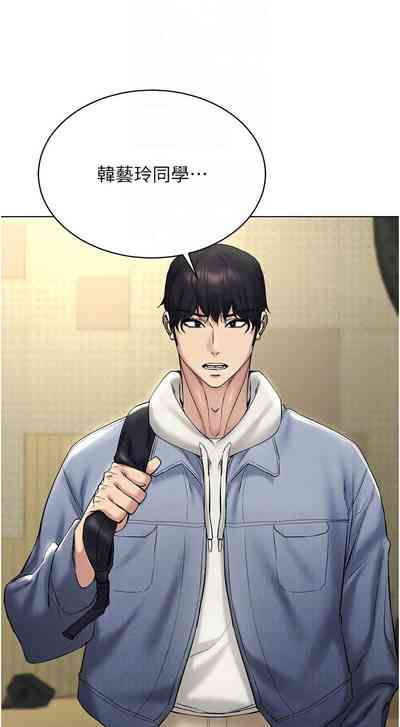 第224页图