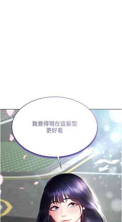 第228页图