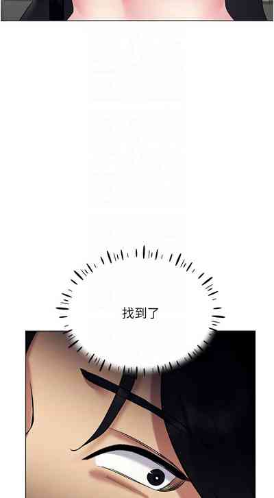 第232页图