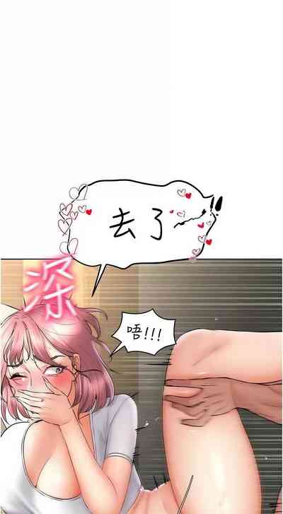 第260页图