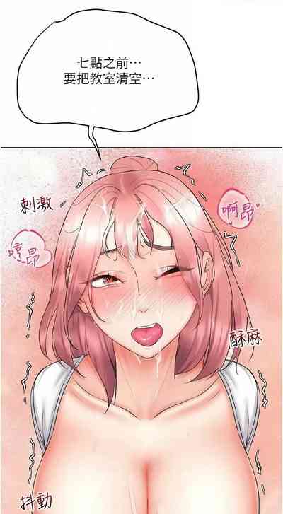 第264页图