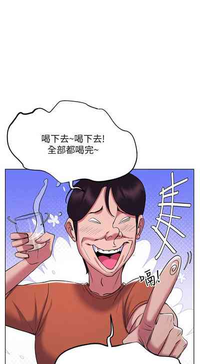 第284页图