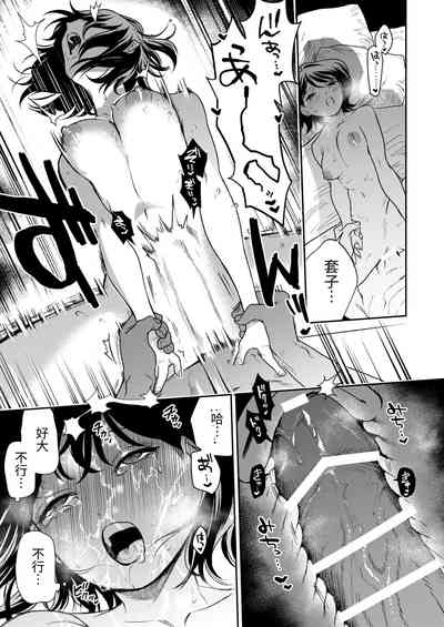 第144頁圖