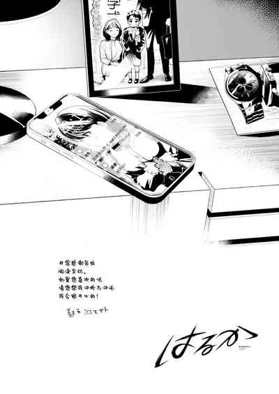 第156頁圖