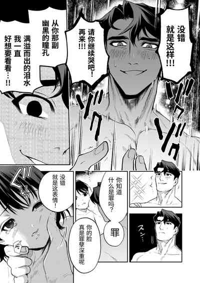 第40頁圖