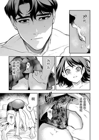 第44頁圖