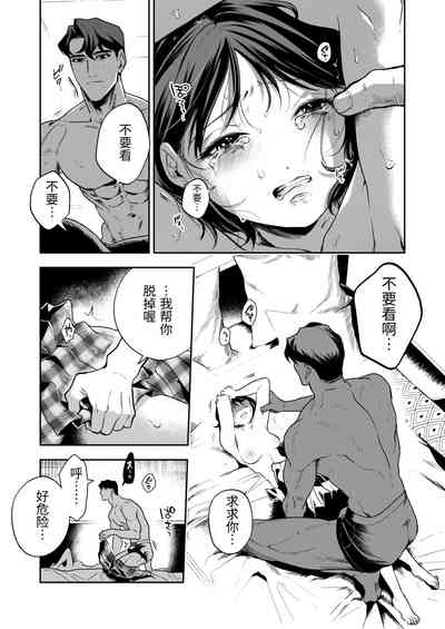 第48頁圖