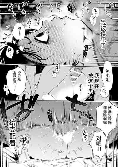 第56頁圖