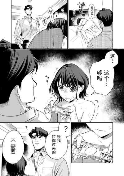 第64頁圖