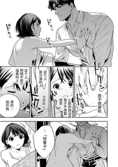 第68頁圖