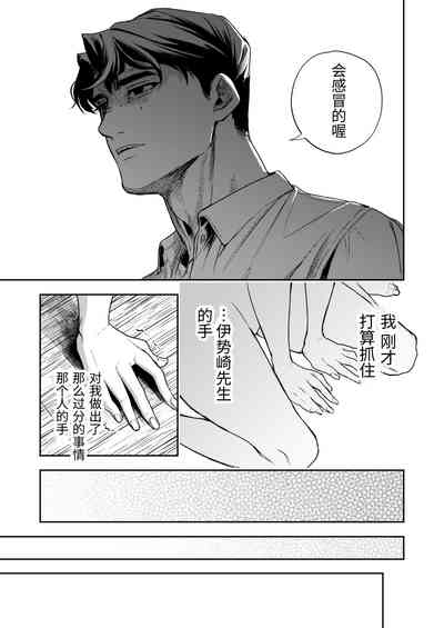 第72頁圖