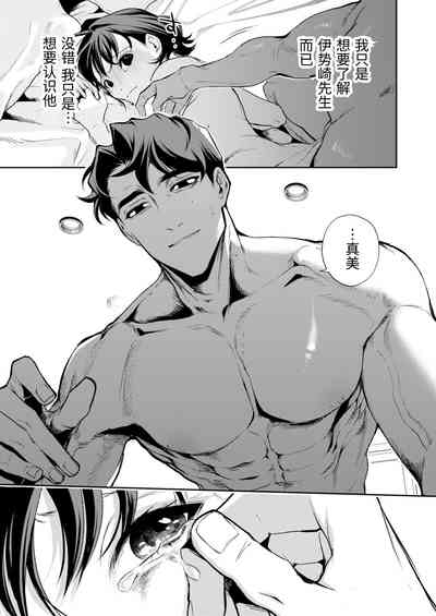 第80頁圖
