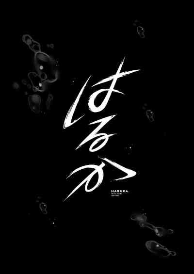 第8頁圖