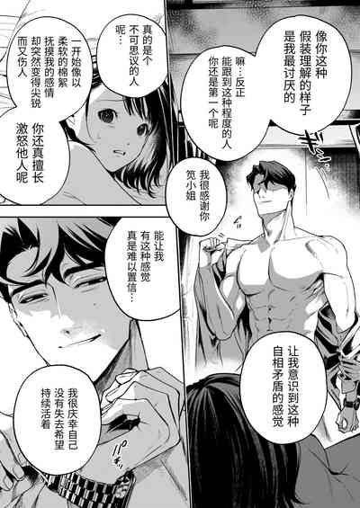第92頁圖