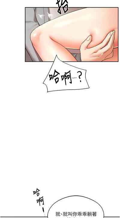 第100頁圖