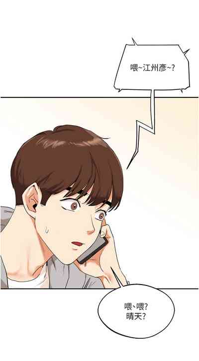 第116頁圖