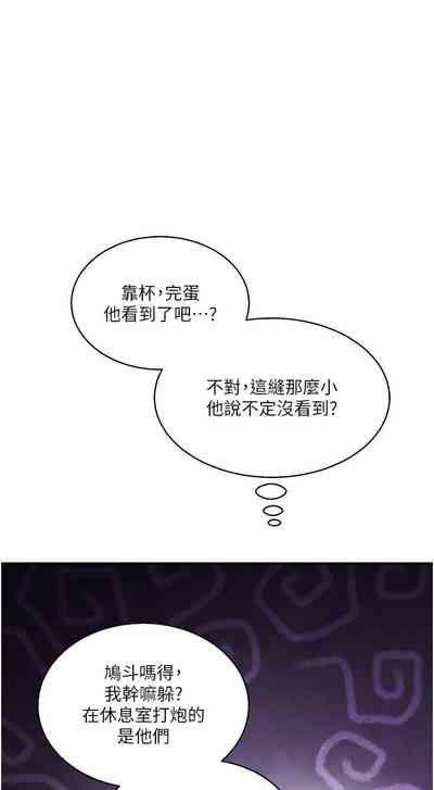 第148頁圖
