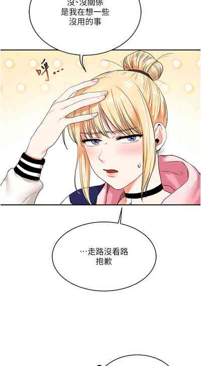 第152頁圖