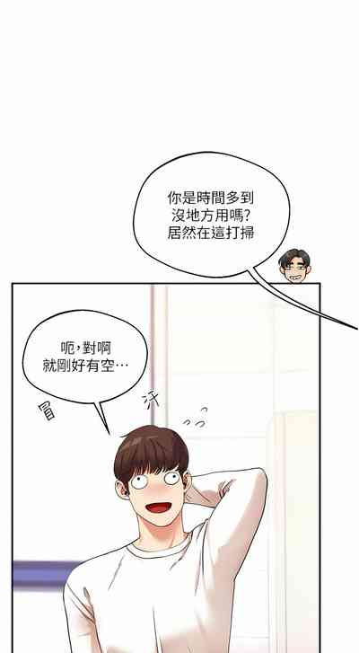 第156頁圖