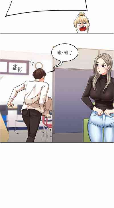 第160頁圖