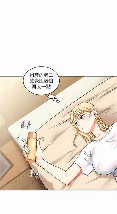 第164頁圖
