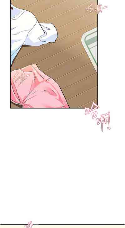 第172頁圖