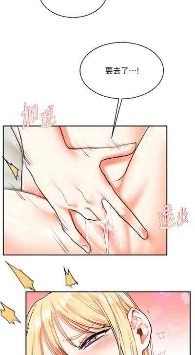 第176頁圖