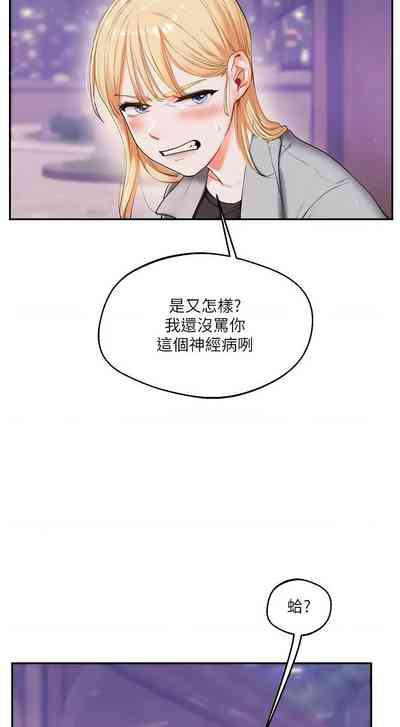 第188頁圖