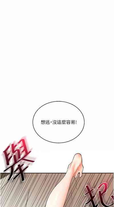第200頁圖