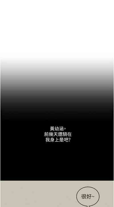 第204頁圖