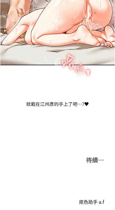 第220頁圖