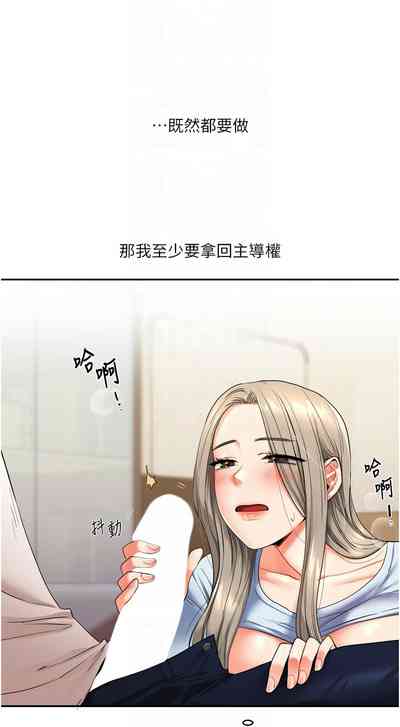 第96頁圖