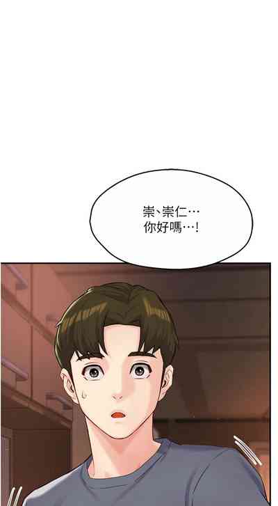 第116页图