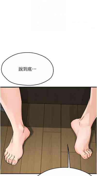 第156页图