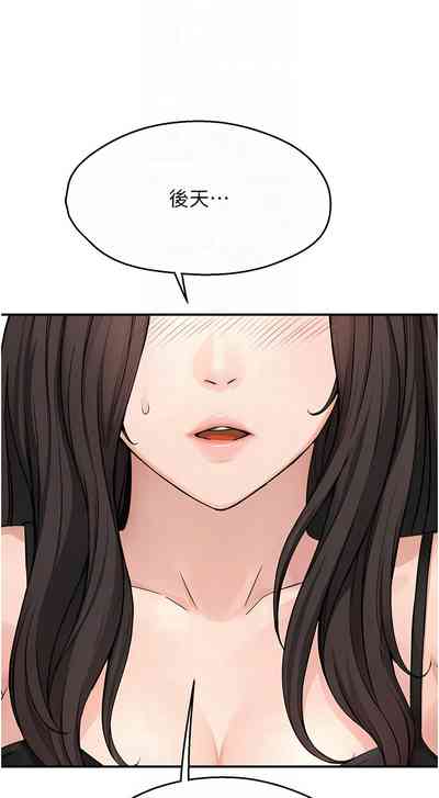 第160页图