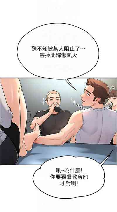 第172页图