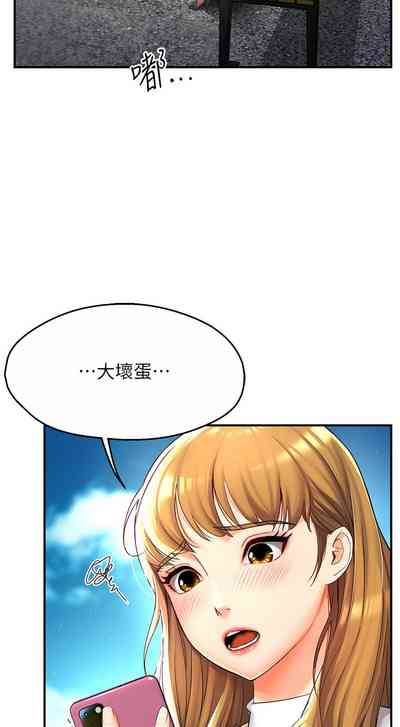 第36页图