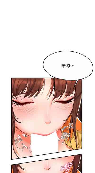 第40页图