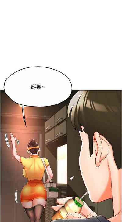 第60页图