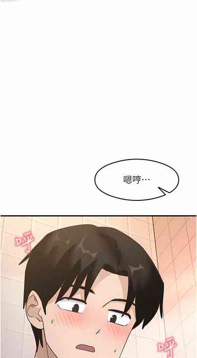 第108頁圖